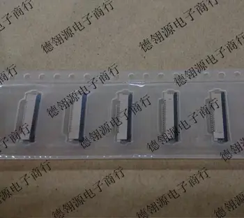 

54548-1670 545481670 MOLEX bonding under the original connector 0.5mm pitch 16pin