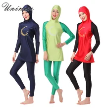 Muslim Swimwears Girls Moon Stars Printed Swimwear Distinction Colour Swimsuits Hooded Hijab Maillot De Bain Femme Musulman