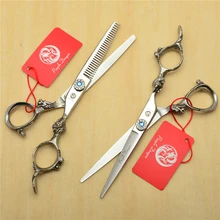 9004#2 шт./пара 6 ''17.5 см серебристый дракон вырезать парикмахерских ножниц Резка+ истончение ножницы Профессиональный Человеческие волосы Ножницы