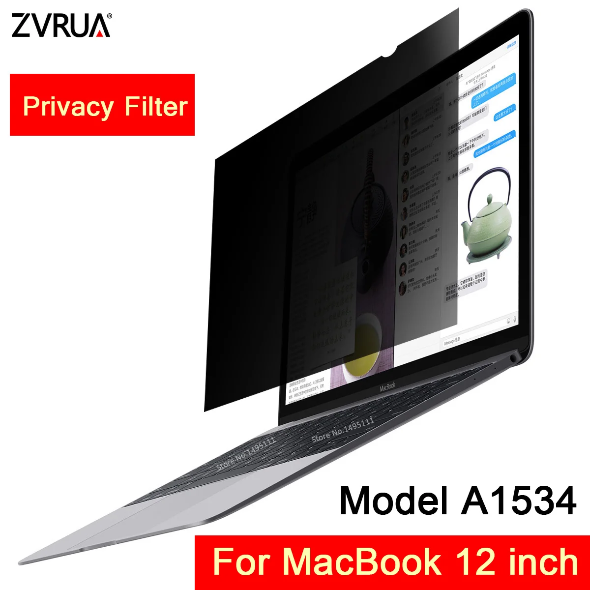 Для MacBook 12 дюймов retina модель A1534, PET Privacy фильтрующие экраны защитная пленка(276 мм* 180 мм