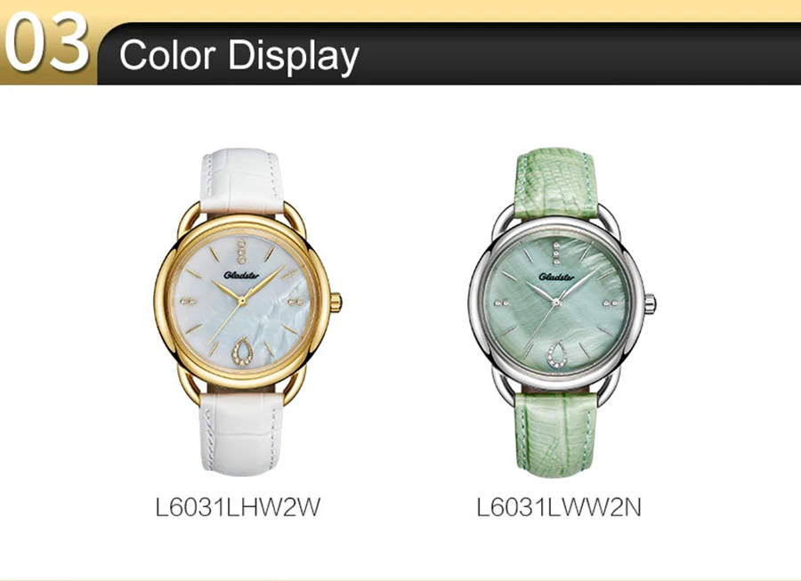 L6031LHW2W_08
