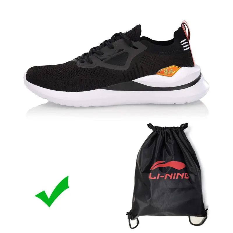 Li-Ning/Мужская зимняя стильная прогулочная обувь для отдыха; дышащая удобная спортивная обувь с подкладкой; кроссовки; AGLP021 SAMJ19 - Цвет: AGLP021-2H