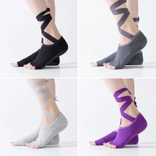1 пара Женские носки для йоги с 5 пальцами Нескользящие массажные с резиновым покрытием теплые носки для фитнеса спортивные упражнения пилатес нескользящие носки