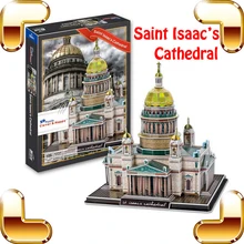 Подарок на год, исаакийский собор, 3D головоломка Issa Kiev церковная модель, головоломка, бумажная головоломка, развивающая игра, сделай сам, украшения, игрушки