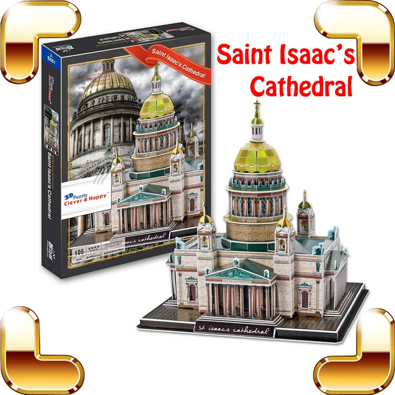 

New Year Gift Saint Isaac's Cathedral 3D Puzzle Issa Kiev Church Model Puzzle Paper Puzzle Brain Rising Game DIY Decoration Toys