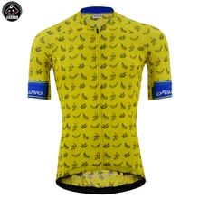 Желтый банан классический Майо Pro командный велосипед Велоспорт Джерси дышащий индивидуальные Jiashuo Дорога Горный