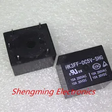 10 шт. 5 pins HK3FF-DC5V-SHG HK3FF-DC12V-SHG HK3FF-DC24V-SHG 10A 250VAC T73 реле