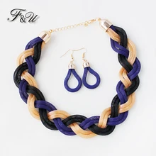 F& UTrendy Популярные витые различные цвета ожерелье и серьги цепь набор украшений для женщин