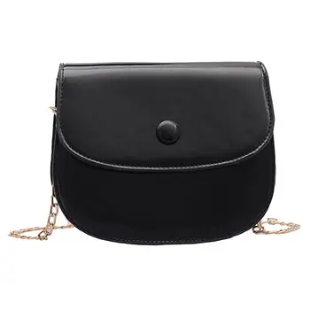 

FashionWomen Button Solid Color Faux Leather Chain Flap Crossbody Shoulder Saddle Bag