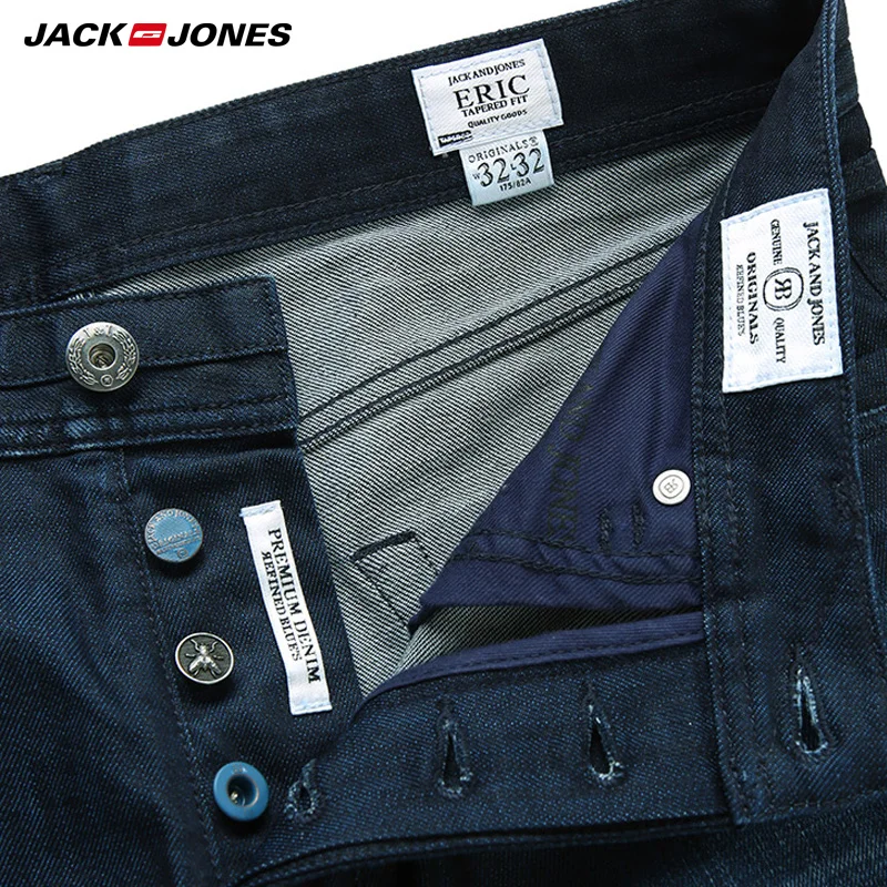 وهلم جرا من فلاش الرياضيات ثياب داخلية استنساخ jack jones premium jeans -  elkoinc.com