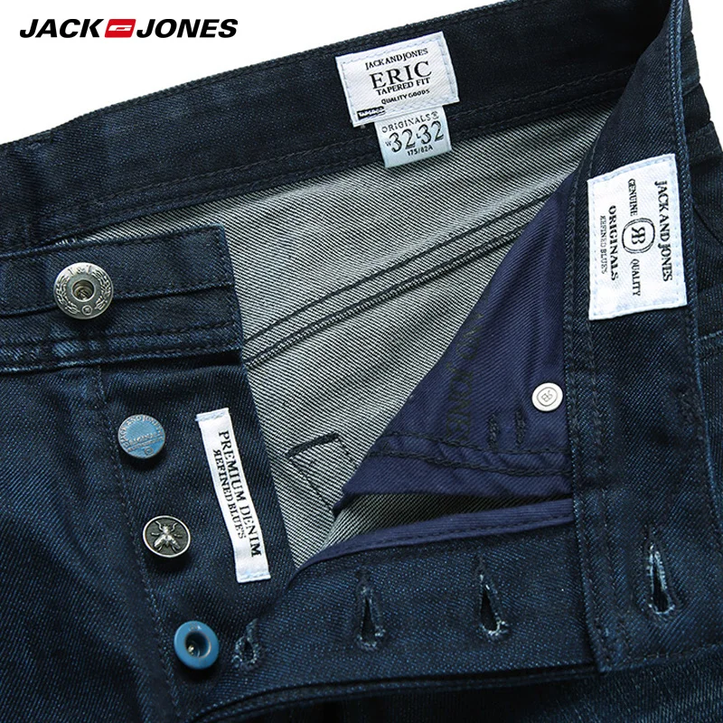 jack and jones cotton pants