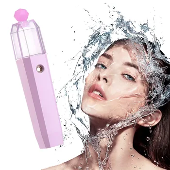 

Portable Nano Mist Sprayer Facial Nebulizer Steamer Moisturizing Skin Care Mini USB Face Spray Cleaning Pores Beauty Instruments