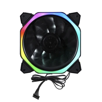 

120mm Desktop PC Computer Cooling Cooler Fan For Aurora Fan Cooling Cooler 7 Colors LED Light Silent Case Fan Heatsink Radiator