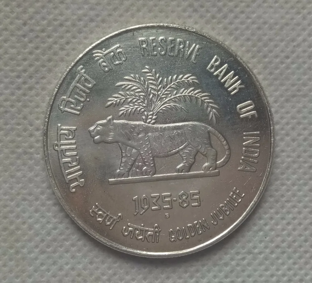 

1985 india 100 Rupees (Golden Jubilee of RBI) COPY COIN commemorative coins-replica coins medal coins collectibles badge