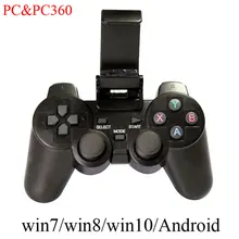 Беспроводной геймпад мобильного телефона игровой контроллер шт джойстик с pc/x360 режим для Оконные рамы Win7/Win8/Win10/ android/Пара игры