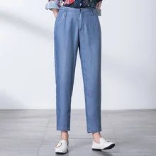 Makuluya Женская Высококачественная джинсовая ткань, Tencel хлопковые шаровары длиной до щиколотки универсальные повседневные винтажные Ретро уютные высокие уличные L6