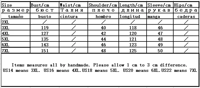 QQ20171022174924
