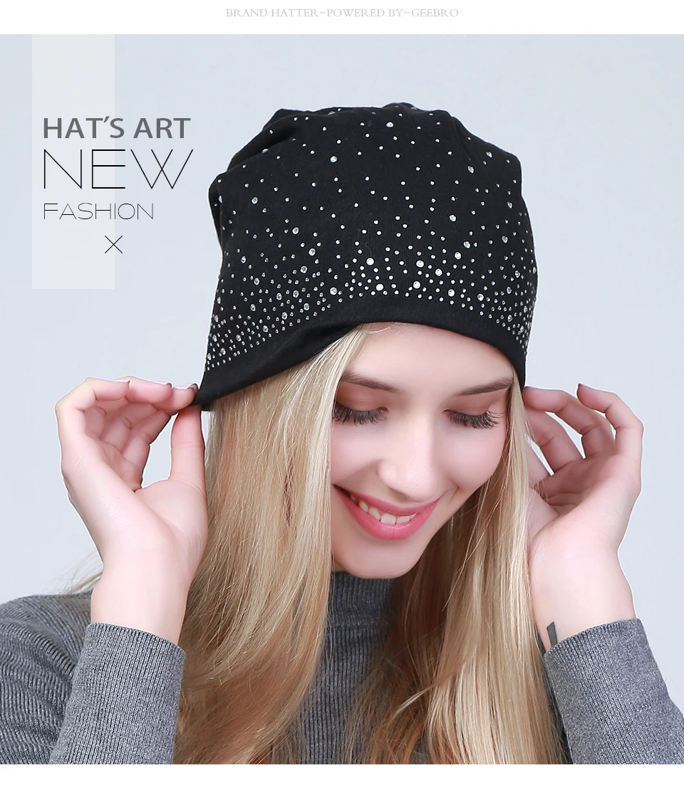 geebro модные Женская зимняя обувь с напуском DIAMOND шапочки и Skullies Для женщин Цветочный сплошной Хип-хоп Демисезонный шапочки Hat js255