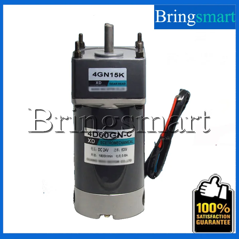 Bringsmart 12V DC Gear Motor 60W High Torque Motor Adjustable Speed Low Speed DC Motor dc gear motor 60w speed high power dc12v 24v large torque reversing motor motor