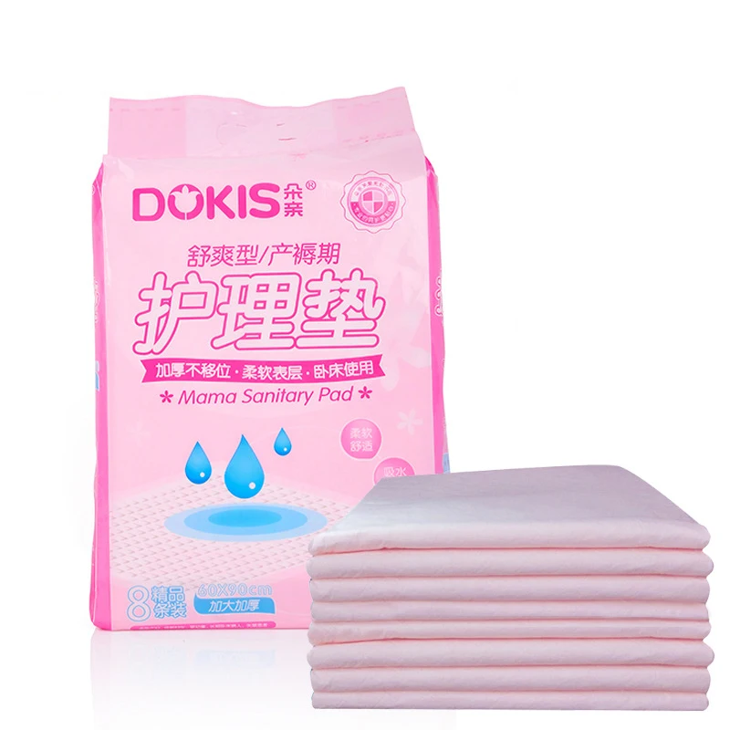 disposable baby Care pad Pregnant women Postpartum bed mat Travel Nappy Diaper Changing Mat