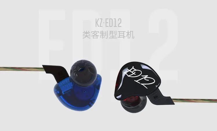 Original KZ ED12 3 5mm In Ear Earphones Heavy Bass HIFI DJ Stereo Noise Isolating KZ Headset Replaceable Cable