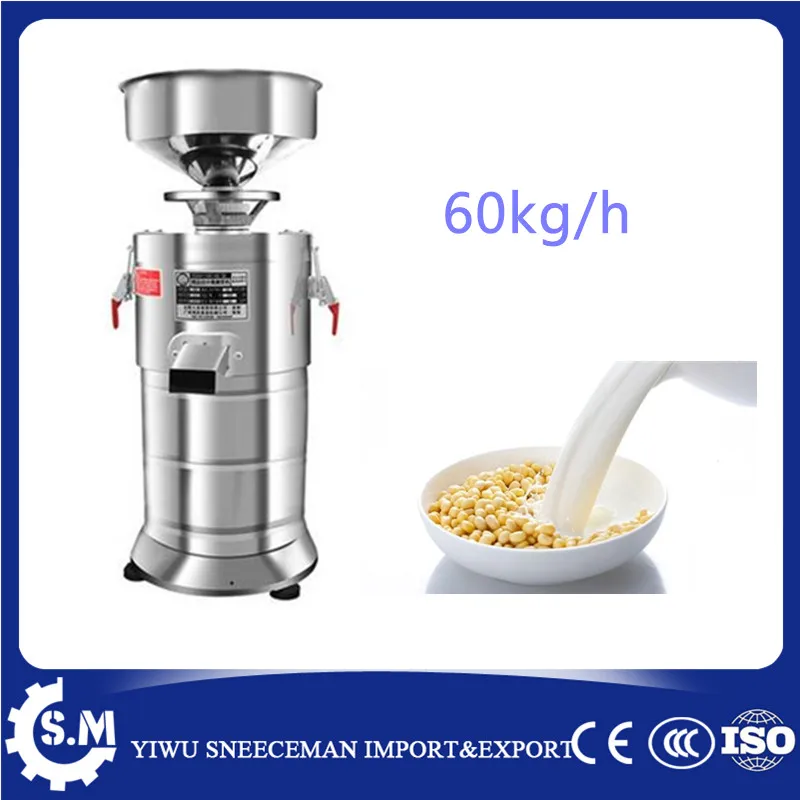 Soybean Milk Making Machine High efficiency 60kg/h soya milk maker/Hot