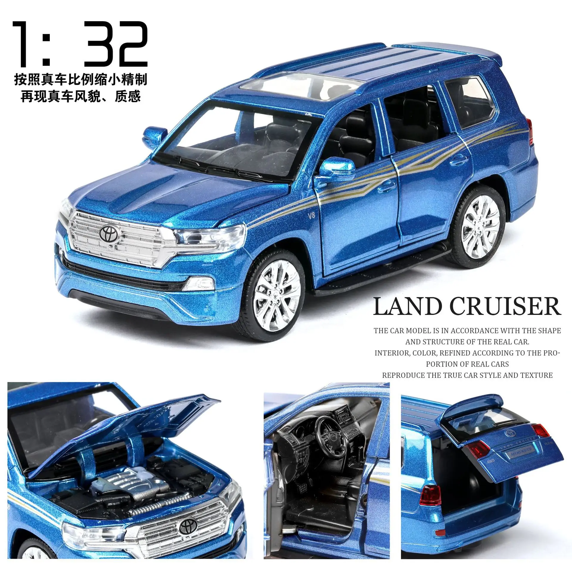 1:32 модель автомобиля литье под давлением Металл land cruiser внедорожный автомобиль