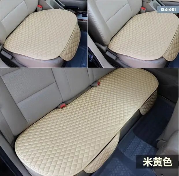 

3 pcs car seat cushion car fashion car seat cover Car Styling Auto accessories PU leather manufacturing