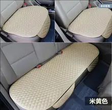 3 pcs car seat cushion car fashion car seat cover Car Styling Auto accessories PU leather manufacturing