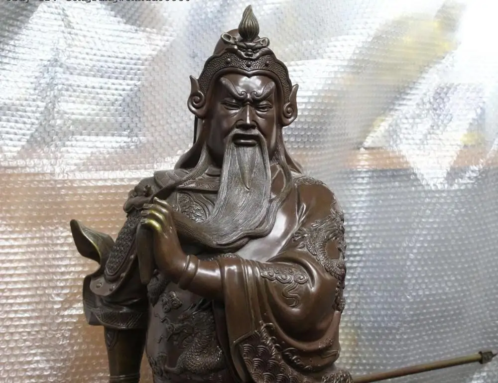 Китайская медь бронза Дракон Guangong guan Gong Yu держать Ножи Бог войны статуя