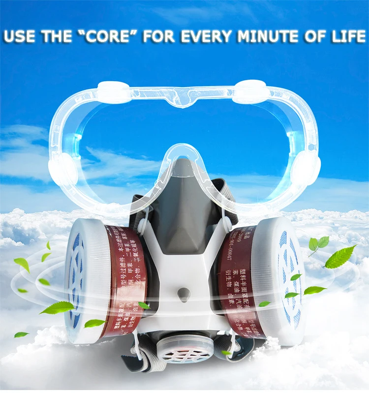 C0001