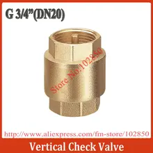 G3/" Вертикаль Латунь обратный клапан для воды, нефти и газа