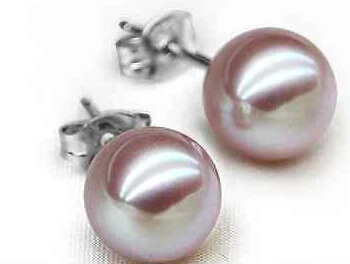 

ry00499 charming a pair AA+10-11mm south sea lavender round pearl earrings new