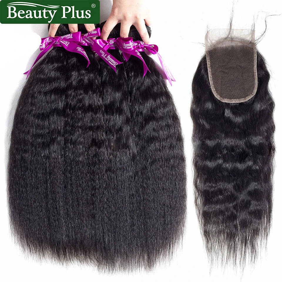 

Beauty Plus kinky Straight Yaki Human Hair Bundles With Closure Brazilian Hair Weave 3 Bundles With Closure Baby Hair Remy Black