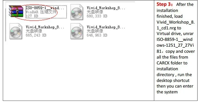 Программное обеспечение для ремонта автомобилей v10.2 в cd|workshop service|workshop buildingsworkshop