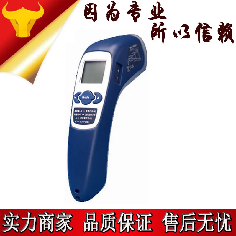 us 819 2 hy 303a work with radiation thermometer direct sales portable non contact thermometer in power tool accessories from tools on sales thermometer