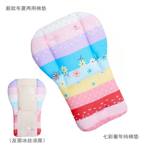 9155111943_1209584525.460x460xz