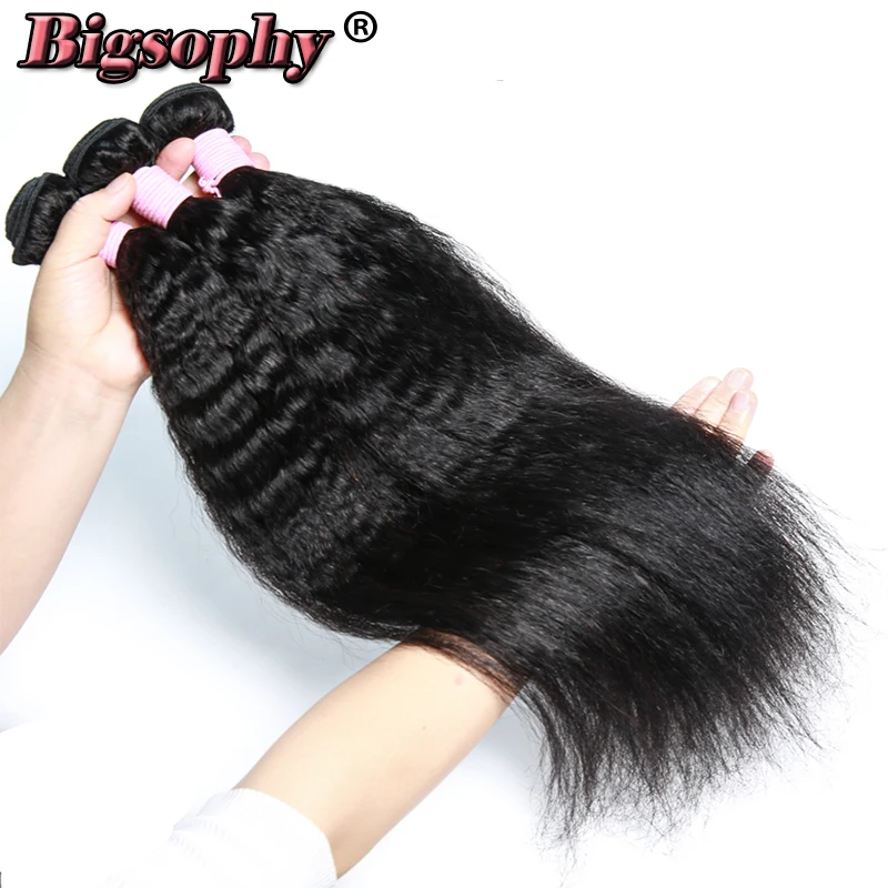 Bigsophy Indian Hair Wave Bundles Kinky Straight Hair Human Hair Bundles 1pc Yaki Straight 8-28inch Natural Color Top Remy Hair Bigsophy Indian Hair Wave Bundles Kinky Straight Hair Human Hair Bundles 1pc Yaki Straight 8-28inch Natural Color Top Remy Hair