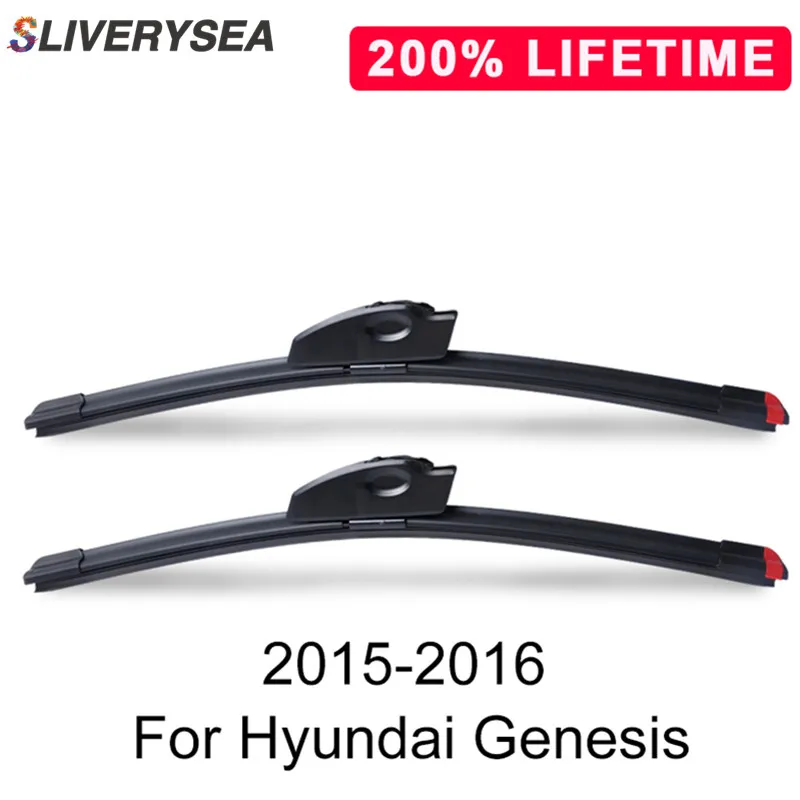 SLIVERYSEA Замена Стеклоочистителей для Hyundai Genesis 2015 2016 24 &quot+ 19&quot высокое качество