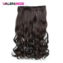 Парики Valen, чистый натуральный цвет, Женские синтетические термостойкие парики, 5 клипов, длинные волнистые волосы на одной клипсе для наращивания волос