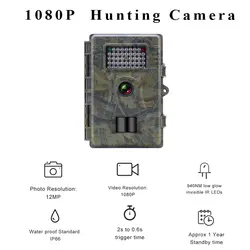Охотничья камера водонепроницаемая 12MP 1080 P фото ловушки ночного видения 32G карта дикой природы инфракрасная фотоловушка для охоты