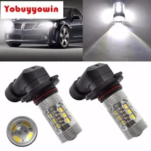 2X9006 HB4 высокое Мощность светодиодный 80 Вт ультра холодный белый 6000 К Противотуманные фары Дневные Фары свет лампы для фар