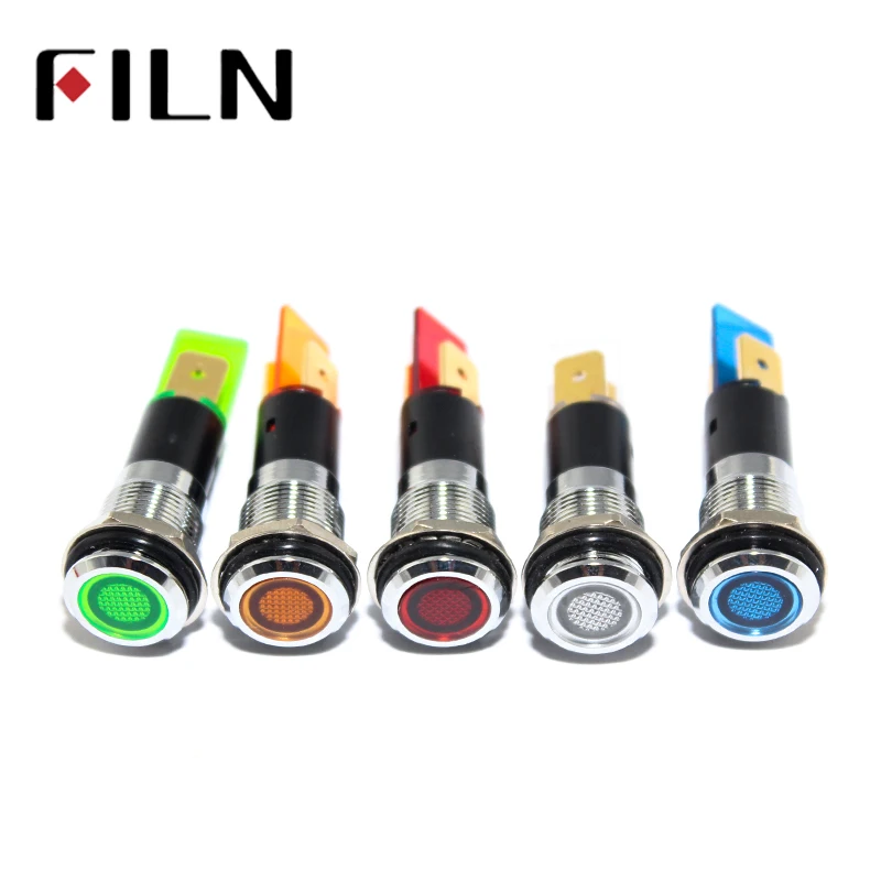 8mm metal lamp solder (5)