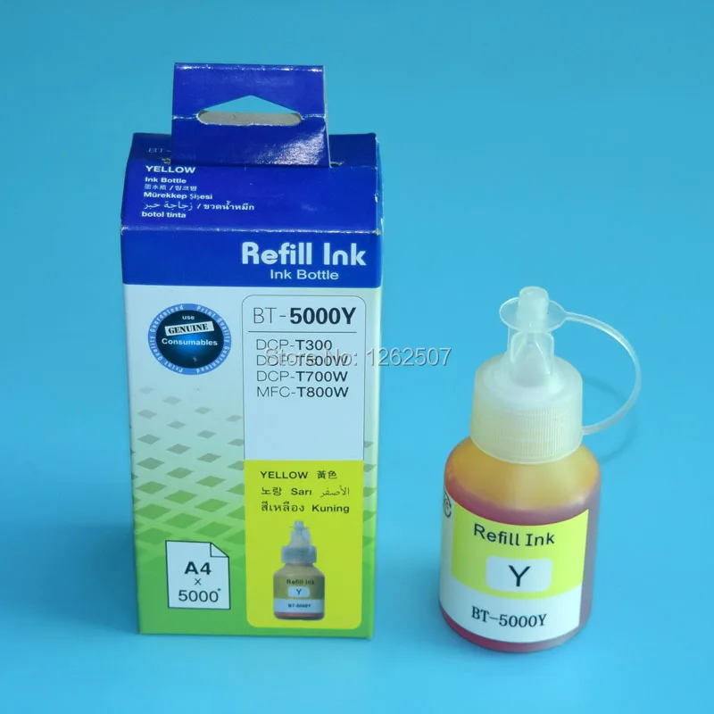 brother dcp t700w ink box full