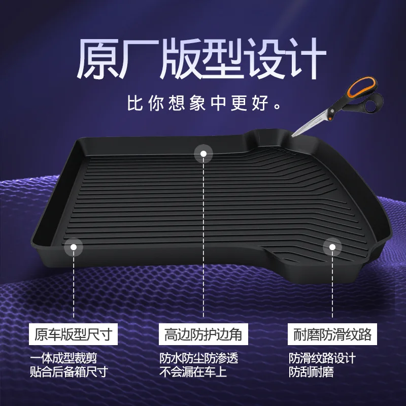 

Myfmat custom trunk mats cargo liner mat for HONDA XR-V UR-V Spirior CIIMO ELYSION JADE waterproof free shipping easy cleaning