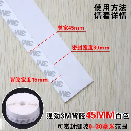 5m10mlot  Self adhesive  Glue Door Wind (7)