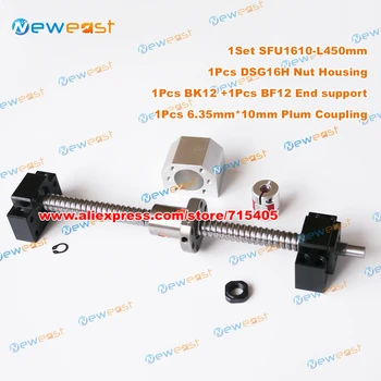 

DIY X Y Z aixs 16mm ballscrews SFU1610 450mm with Ballnut + BK12 BF12 support + DSG16H Nut Housing + Coupler