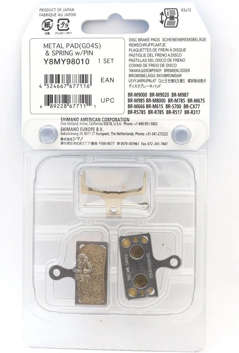 s-l1600