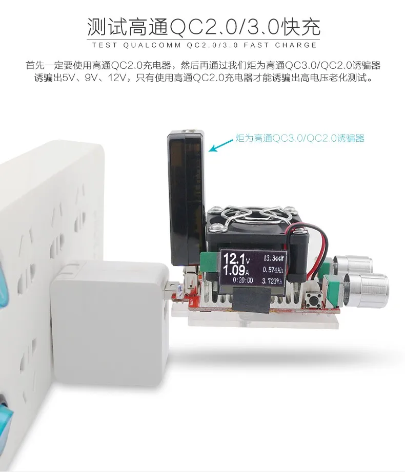 35 Вт usb Электронная нагрузка регулируемый постоянный ток старение резистор Напряжение батареи тестер qualcomm qc2.0/3,0 вольтметр