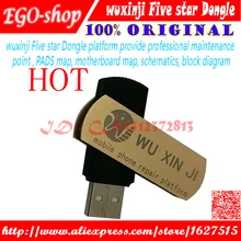 Gsmjustoncct WU XIN JI DONGLE WUXINJI плата схема для iPhone iPad samsung телефон